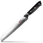 Bread Knife 8 inch by Oxford Chef - Best Quality Serrated Damascus- Japanese- VG10 Super Steel 67 Layer High Carbon Stainless Steel